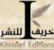 khraiefeditions.com